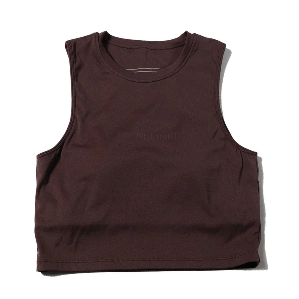 Few Will Hunt The Essential Tank